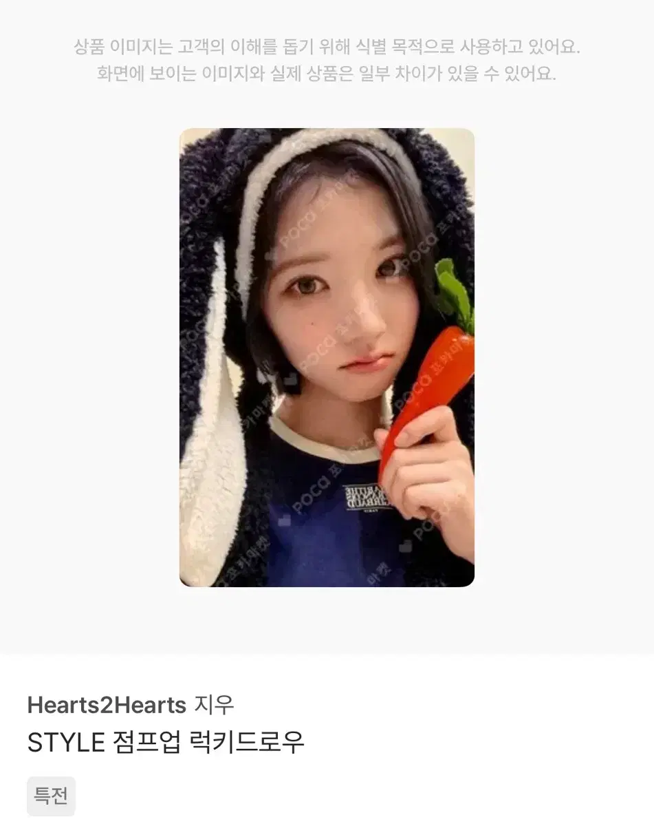 thumbnail-9